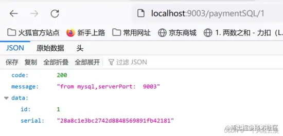 sentinel整合ribbon+fallback（5）_maven_29