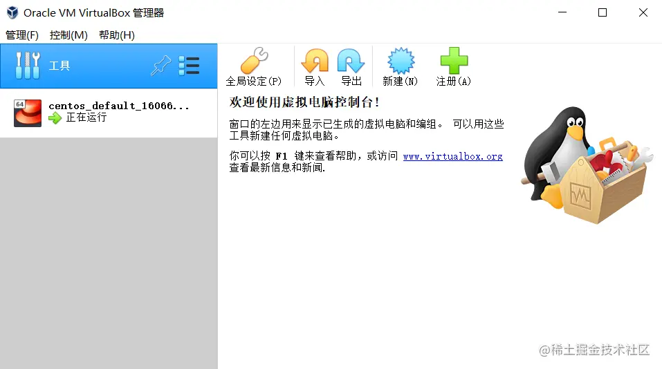 image-20201129094529423