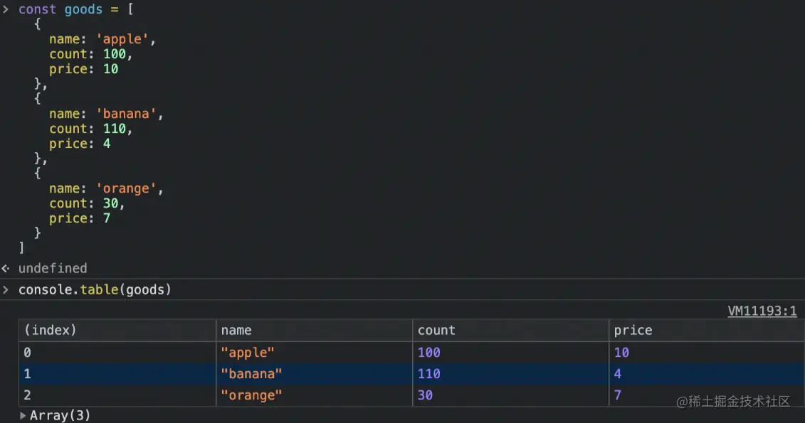 image-20220801181247948