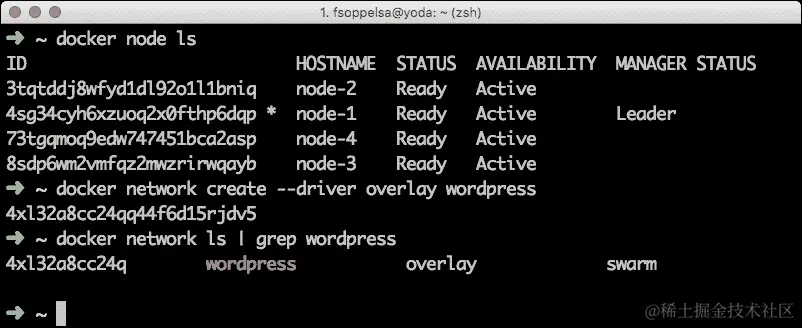 连接服务：WordPress 示例