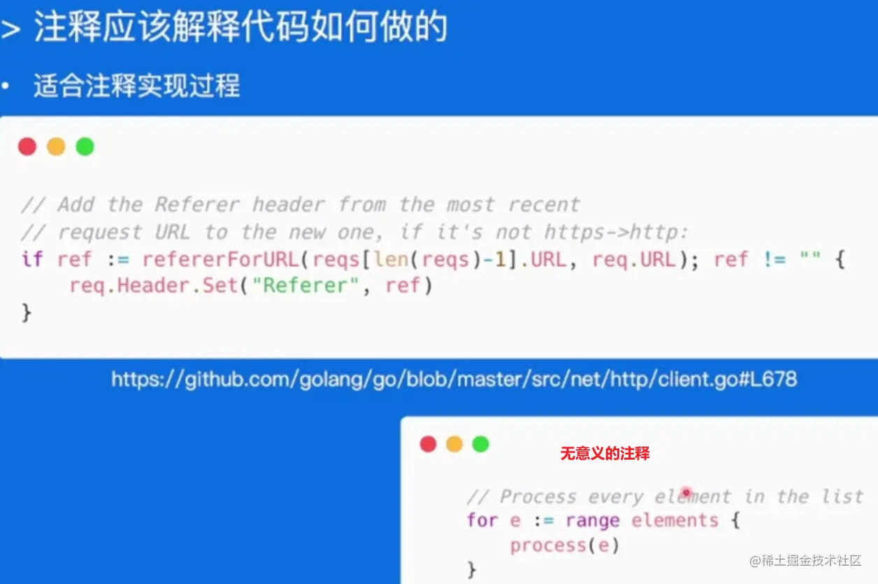 image-20230602201937799