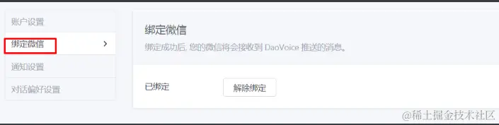 [外链图片转存失败(img-QrMPwB1F-1562769711760)(https://i.loli.net/2018/08/29/5b867bfc055c2.png)]