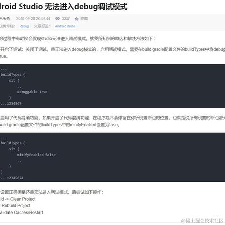 Rainbow于2021-05-26 11:13发布的图片