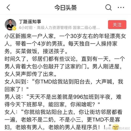 Andurils于2021-05-07 13:06发布的图片