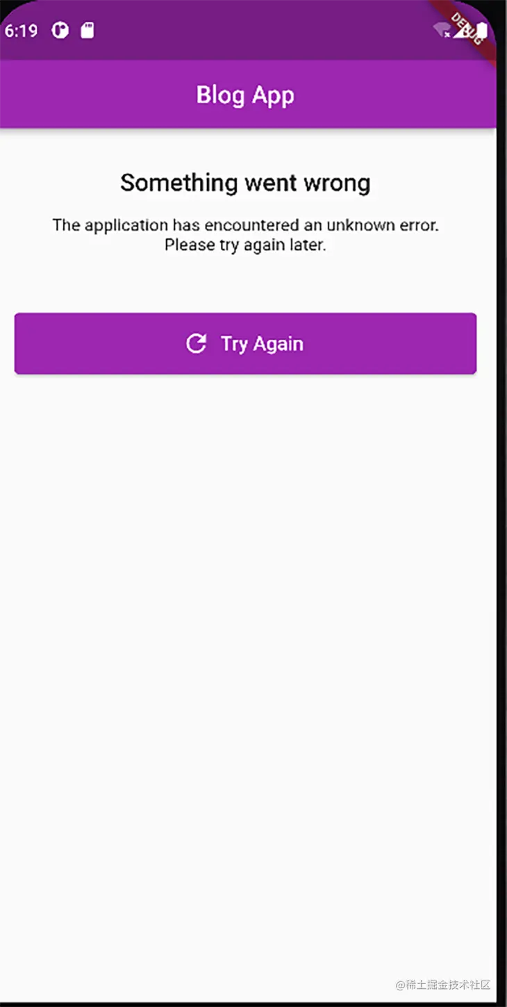 The center-screen error message rendered by the infinite_scroll_pagination package
