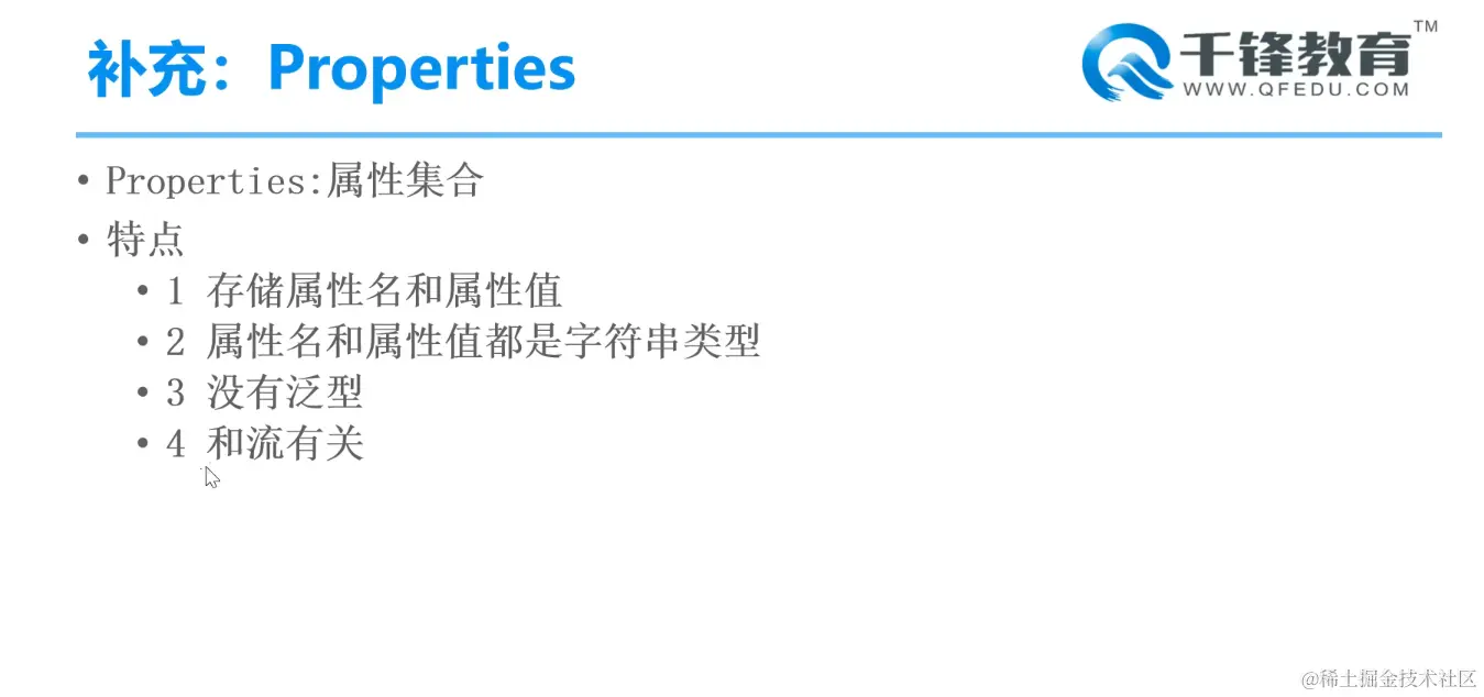 image-20220210095150989