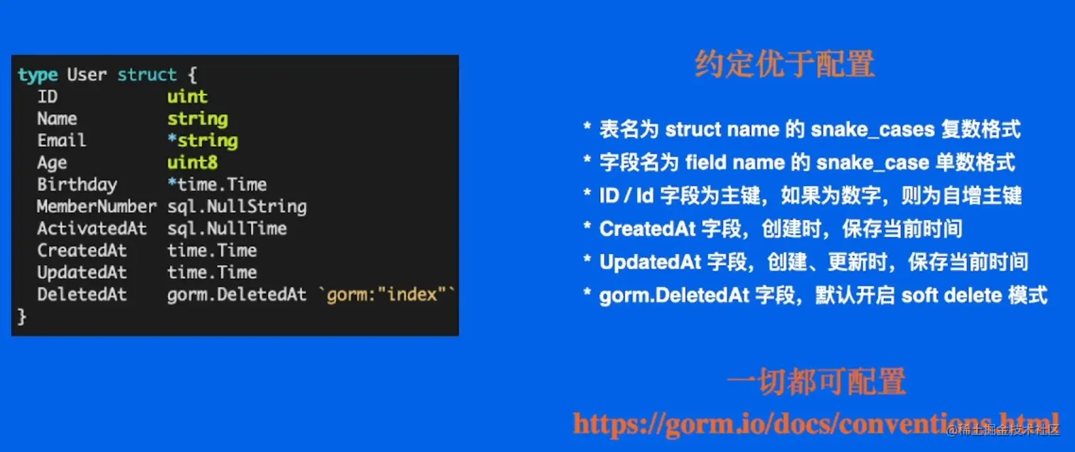 image-20220604163806566