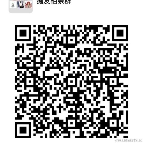 夏日漱口于2022-02-10 16:06发布的图片