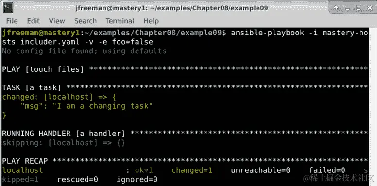 图 8.11 - 运行相同的 play，但这次强制 foo 条件变量为 false