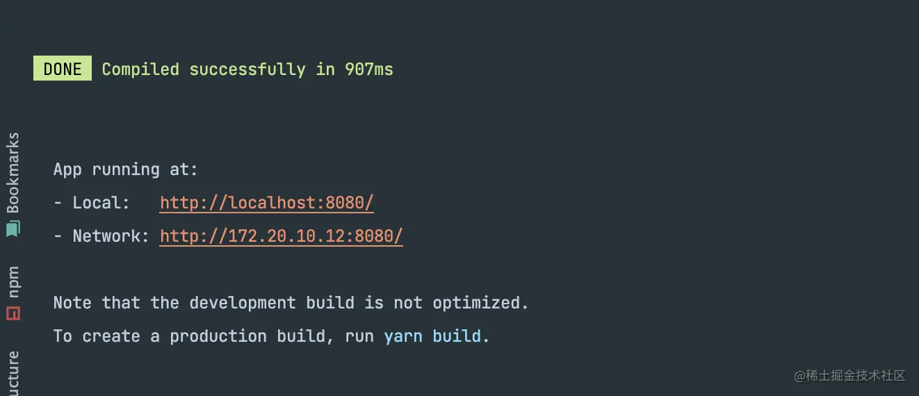 截屏2022-08-20 10.20.50.png