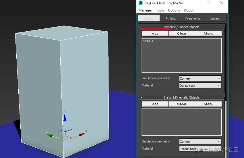 “动态影响对象”窗口