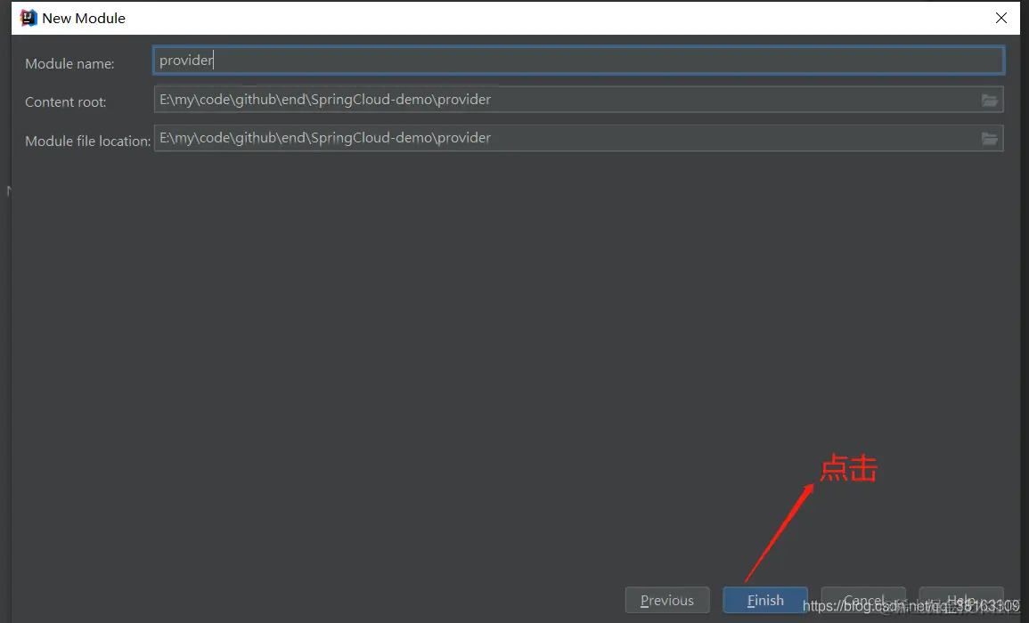 Spring Cloud Alibaba从入门到实践一网打尽