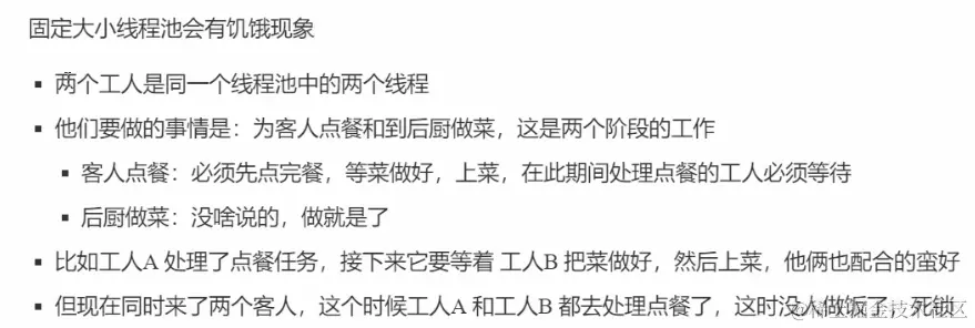 image-20230301084125946