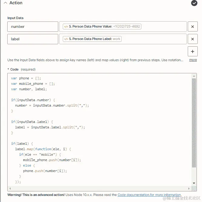 图 11.9 – ﻿在 Code by Zapier 中使用运行 JavaScript 动作事件概述，以提取电话号码的区号