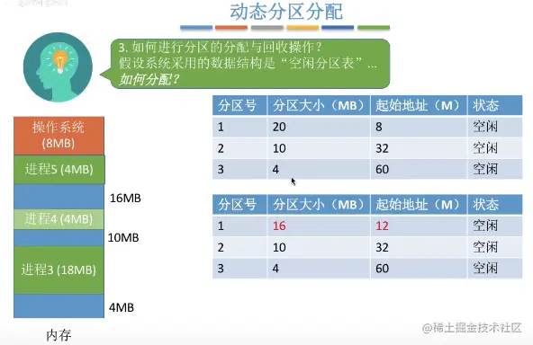 img-JTLk6b4R-1642319123738