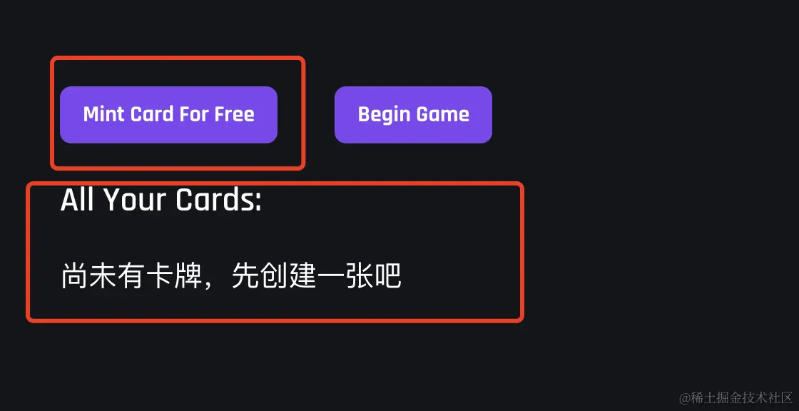 first_step