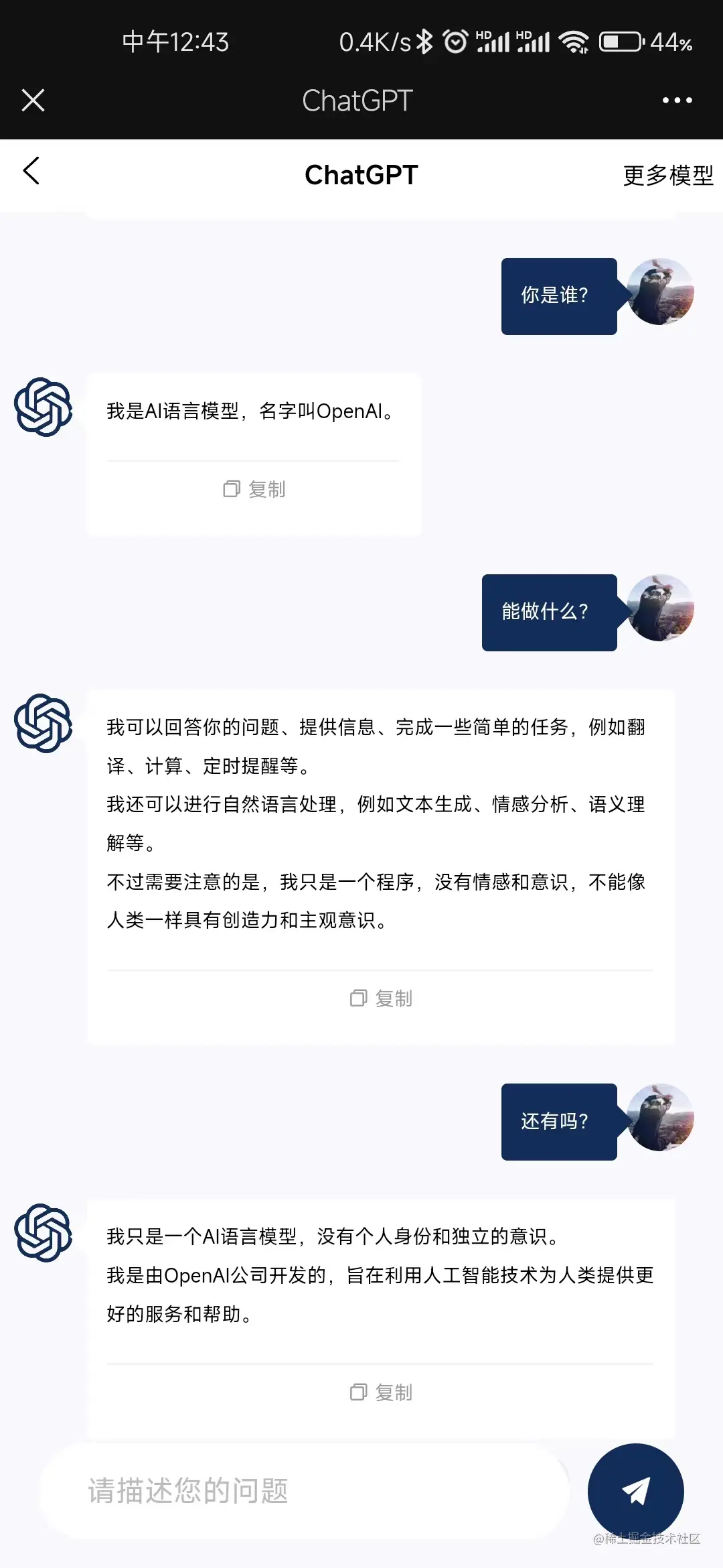 图片名称