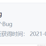 摸鱼可耻于2021-07-15 08:40发布的图片