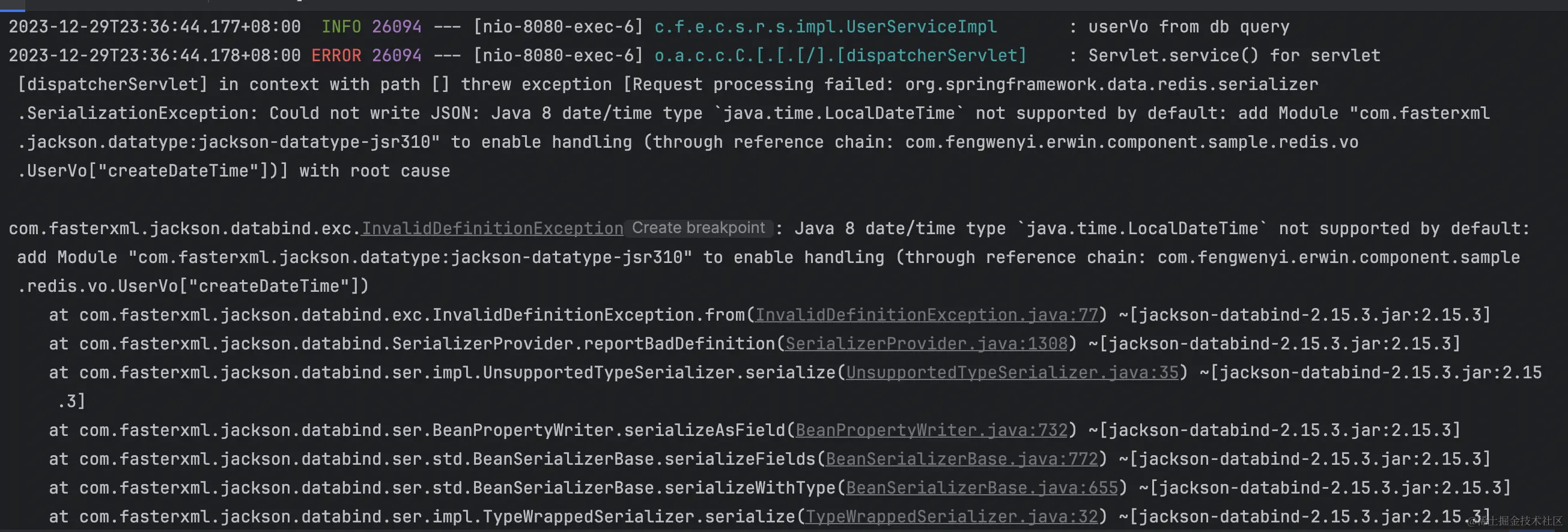 image-20231229233716885