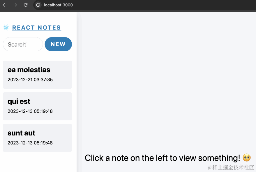 ReactNotes-搜索2.gif