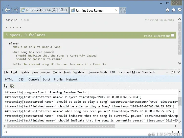 详细的测试结果