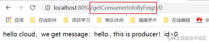 image-20211128225056110