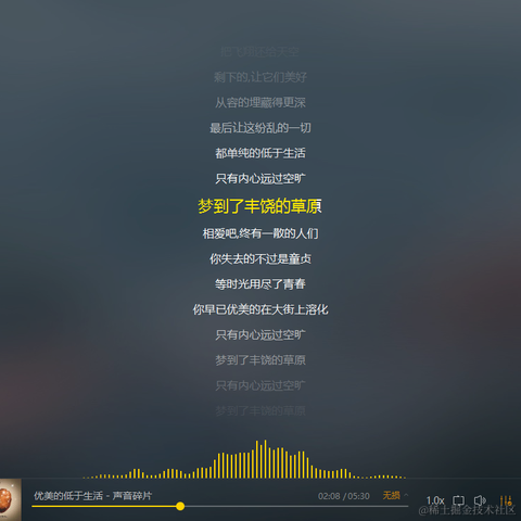 攒钱买坦克330然后去玩于2023-08-09 12:01发布的图片