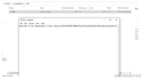 PHP Zip 1