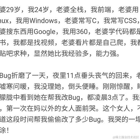 Awesome_白嫖党于2021-03-23 11:33发布的图片