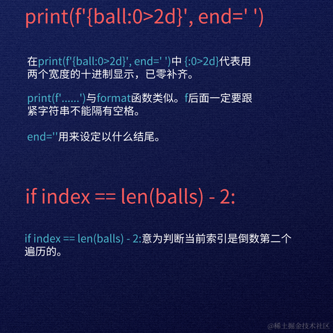 金九亿于2023-01-18 08:17发布的图片