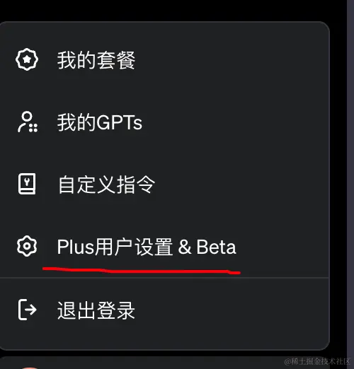 image-20240129231248891