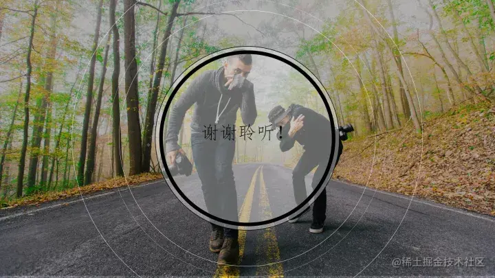 [论文+PPT+源码]基于Android2048的毕业设计