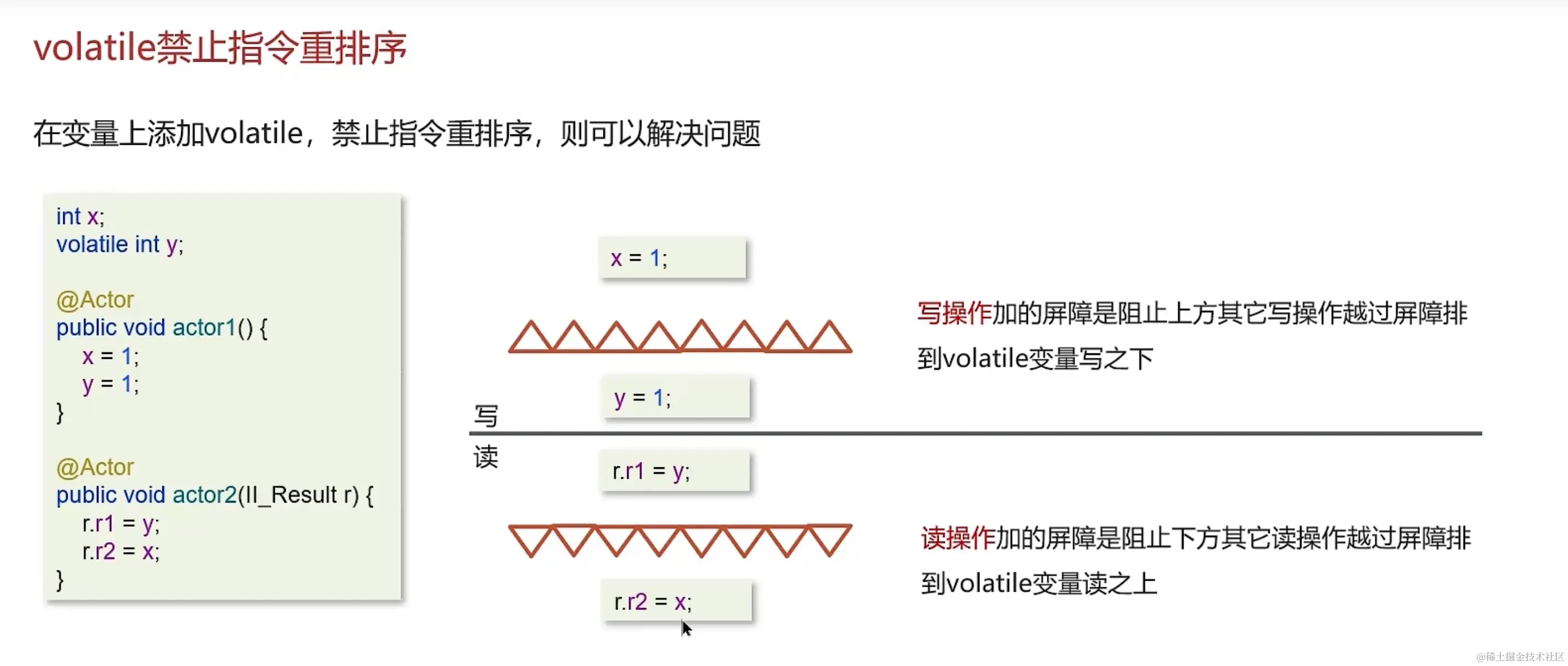 image-20231218184659406