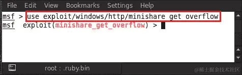 利用受害者的系统
