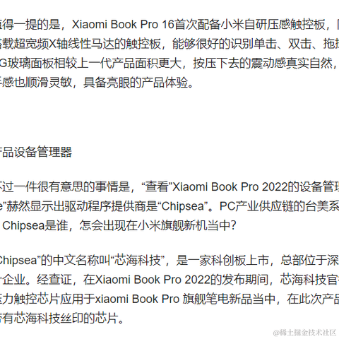 晨曦启明y于2022-08-12 15:37发布的图片