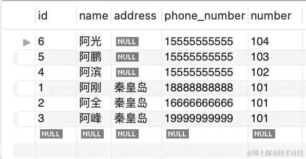 截屏2023-05-22 09.14.18.png