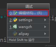 如何使用Python实现支付宝在线支付？商家：我人傻了