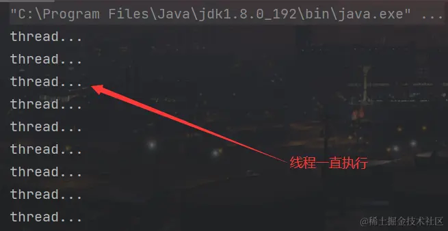 image-20230129214257735