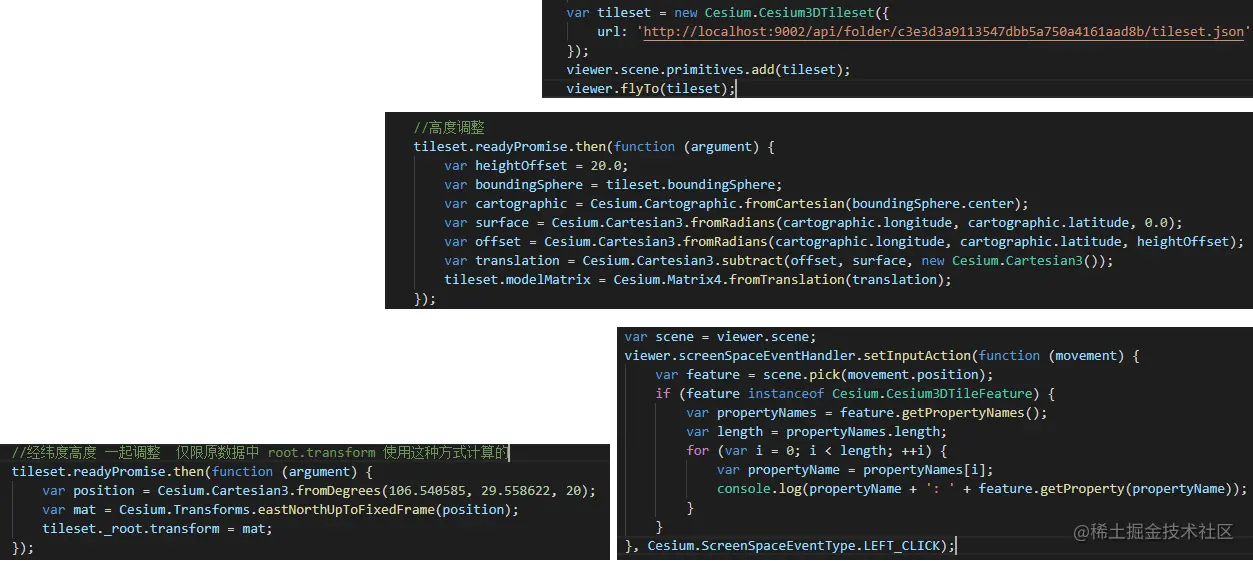 image-20220530141055328