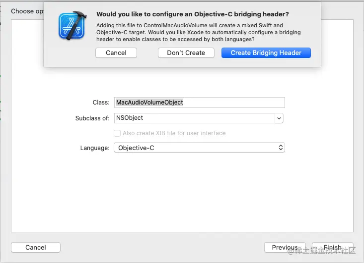 3.选择'Create Bridging Header'来桥接