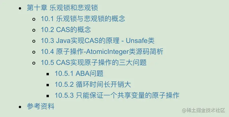阿里内网资料泄露：多位大佬联合撰写的Java多线程手册被我拿到了
