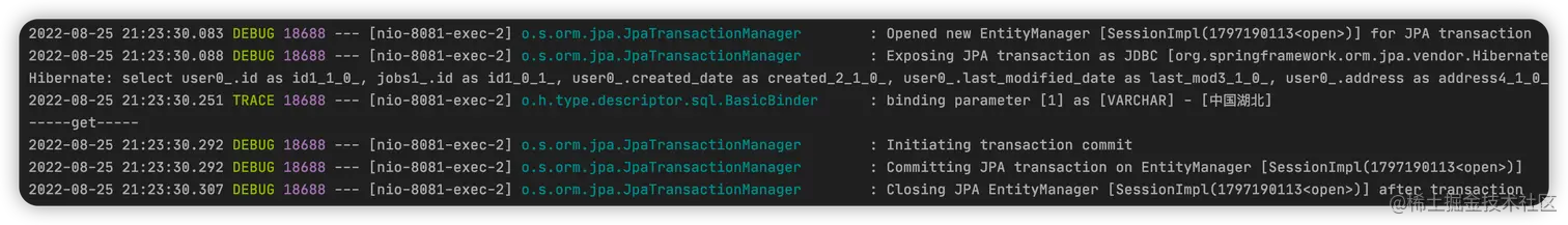 使用EntityGraph后输出日志