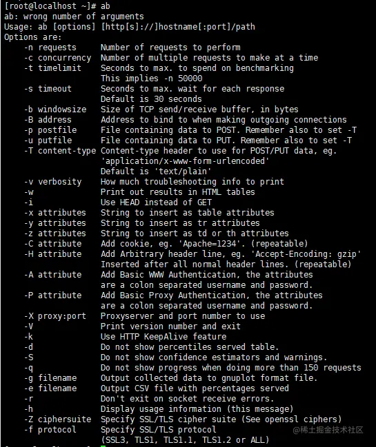 image-20210908154133320