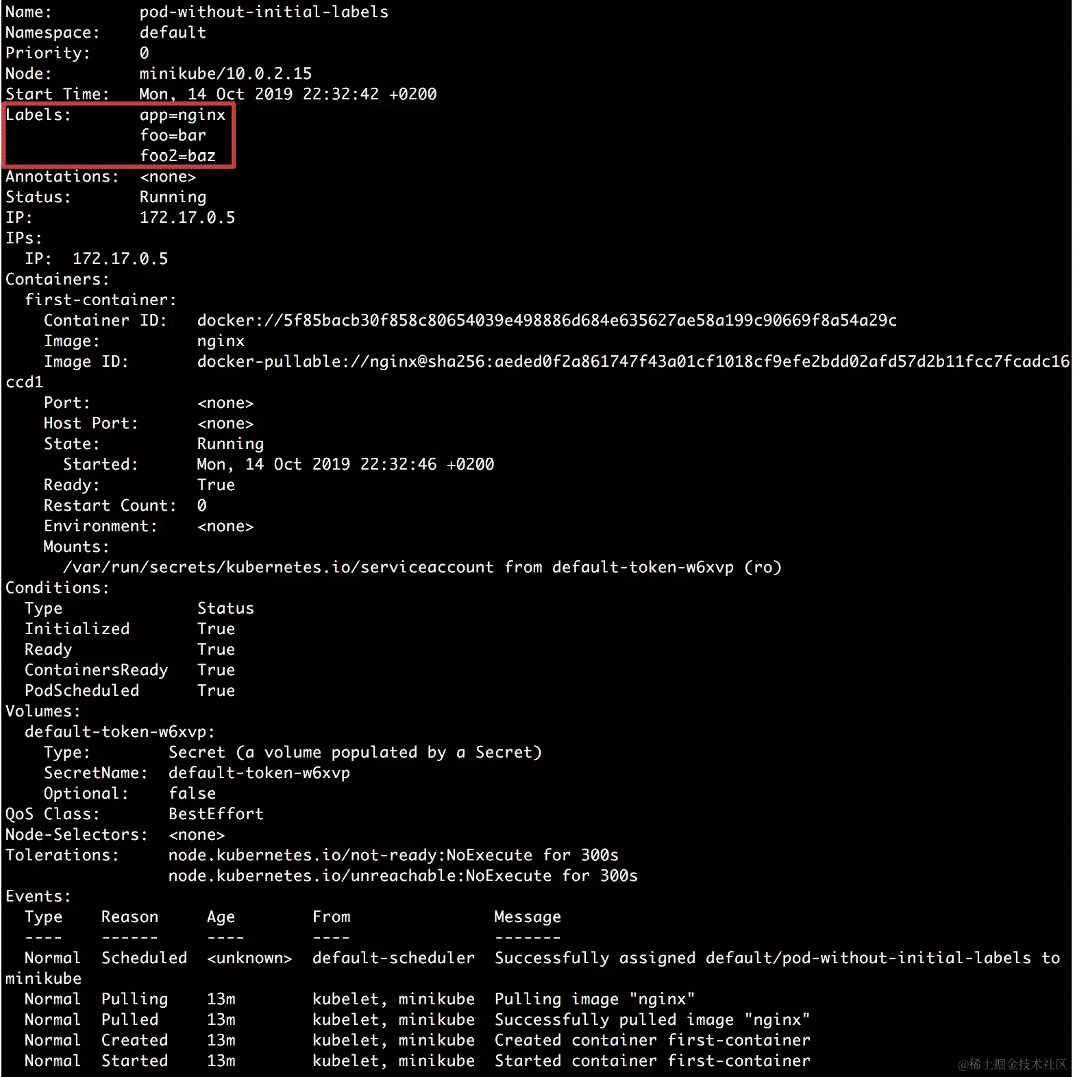 图 6.5：验证新的两个标签也已添加