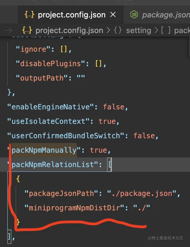 截屏2021-11-30 15.34.10.png