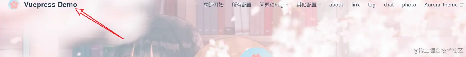 image-20211027222727521