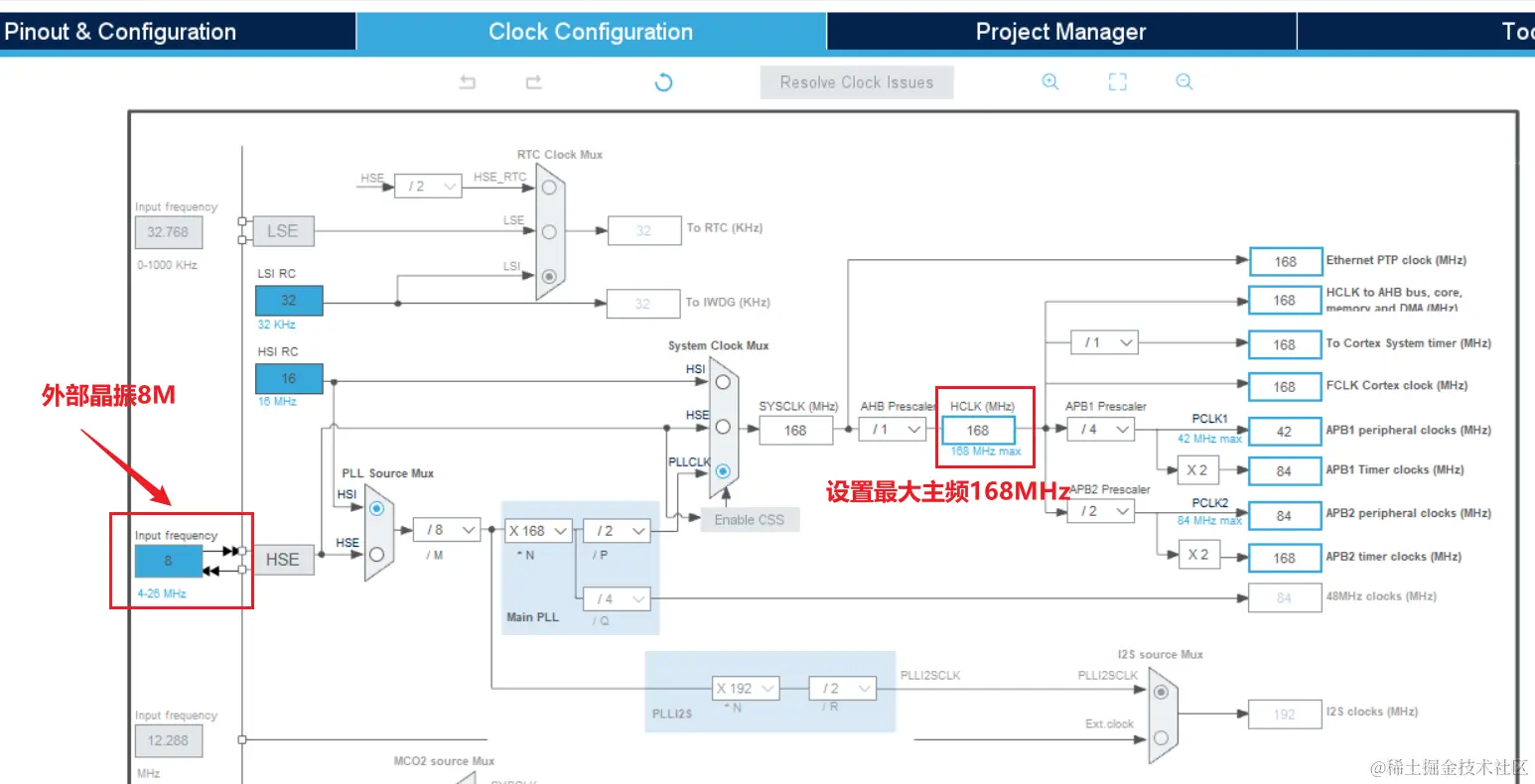 image-20231229081730771