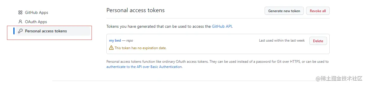 image-20220815102521472