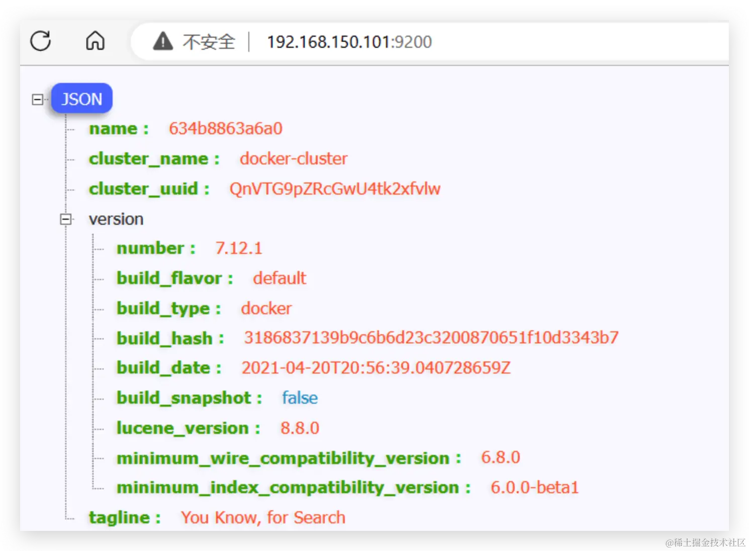 image-20231028172217386