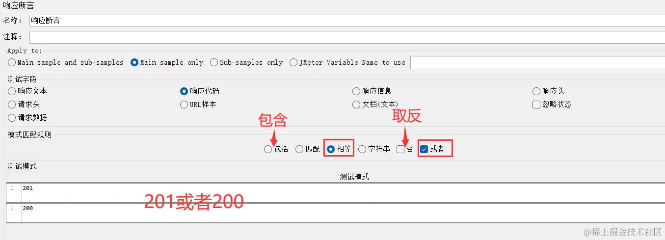 image-20240328194411053